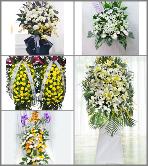 河北承德宽城县板城镇荞麦峪村白事花篮预定